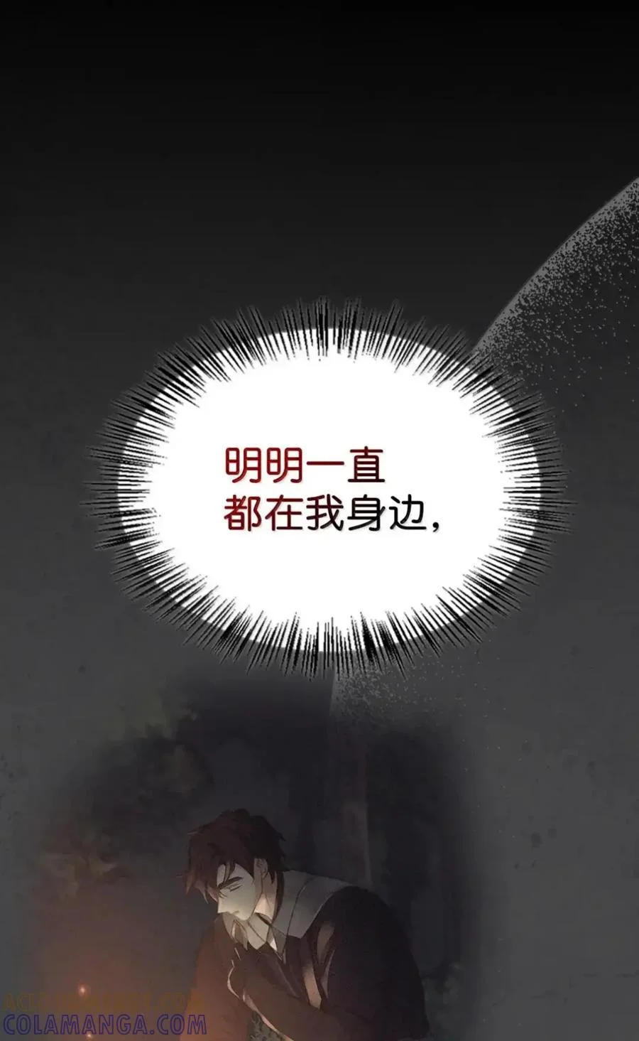 第276页