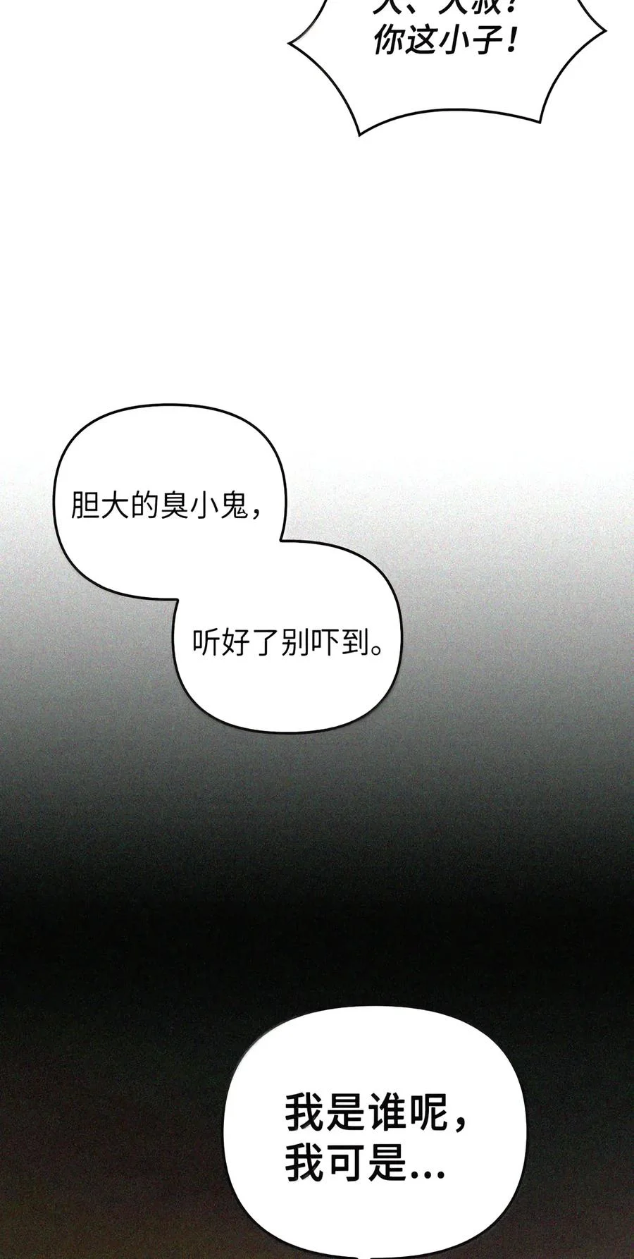 第330页