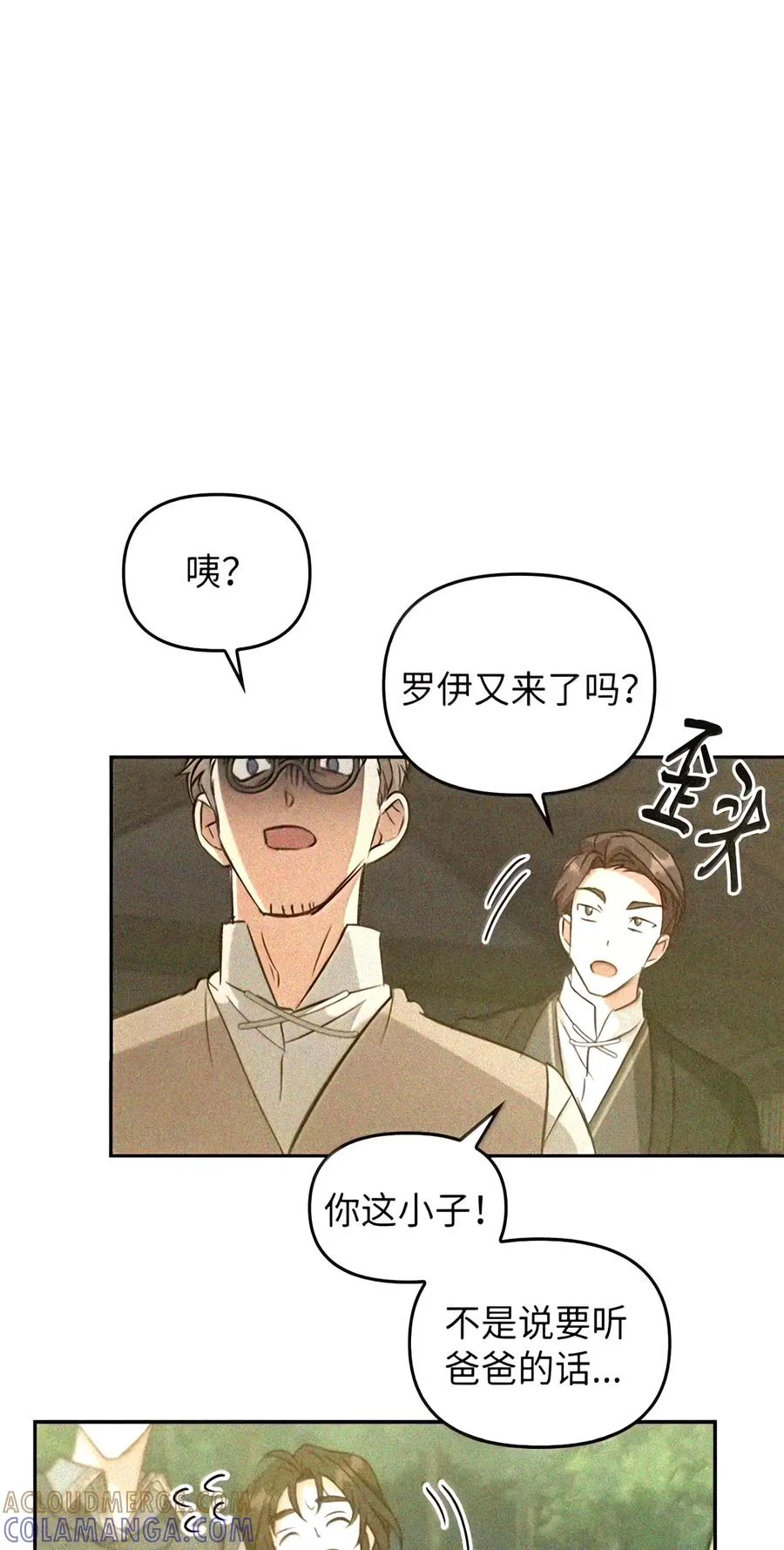 第387页