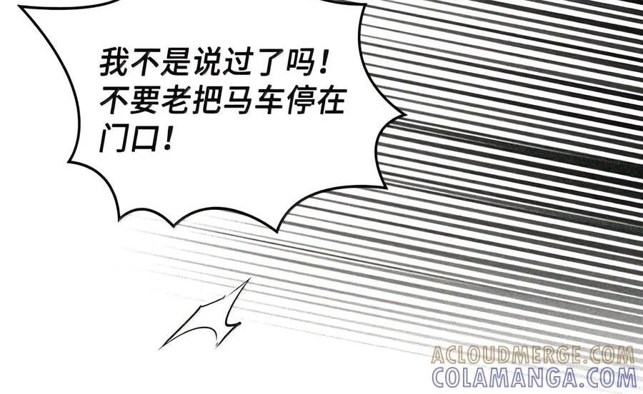 第282页
