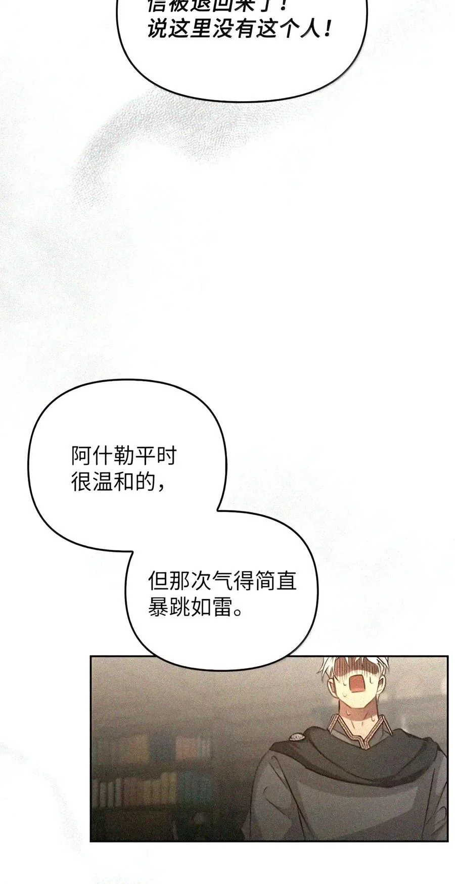 第537页