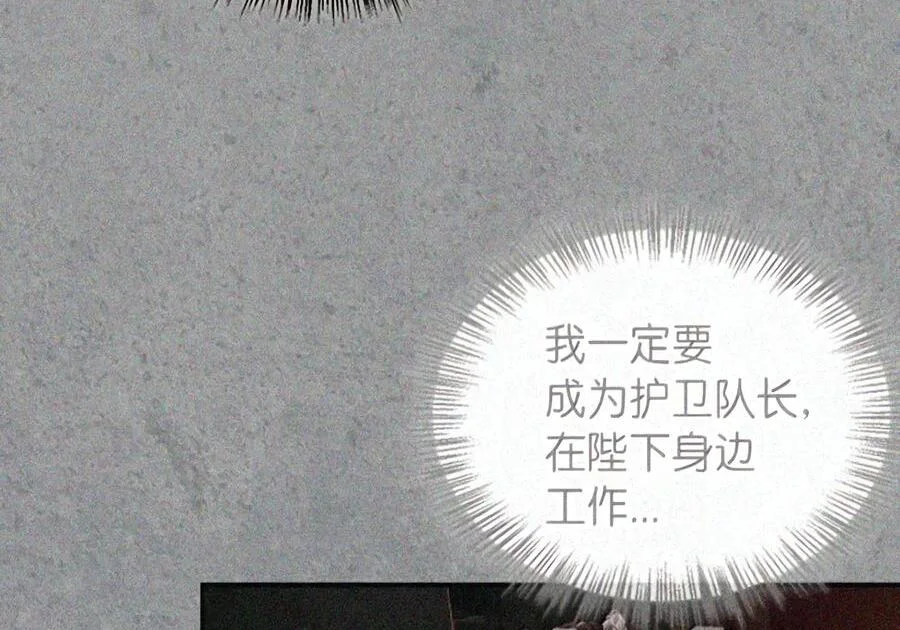 第471页