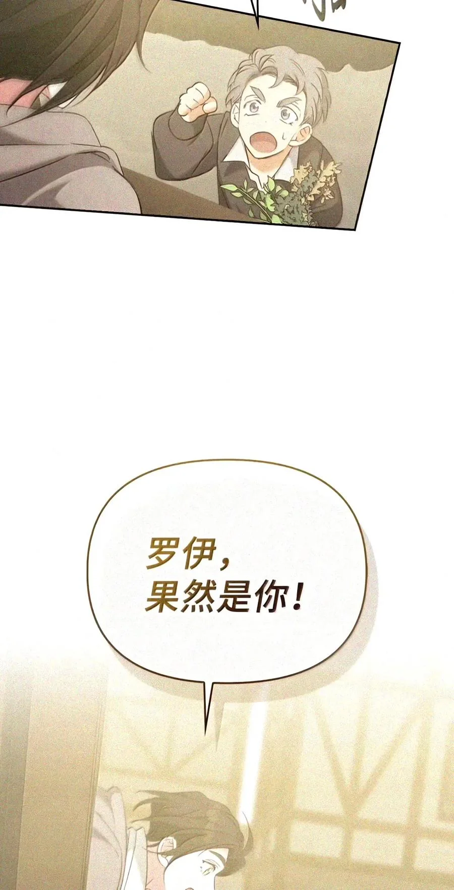 第288页