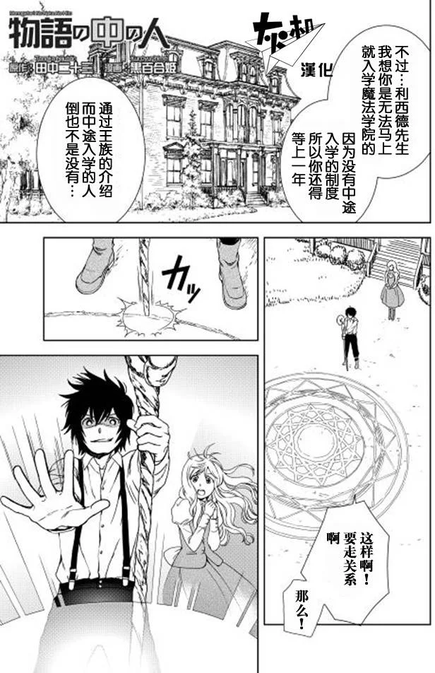 第0页