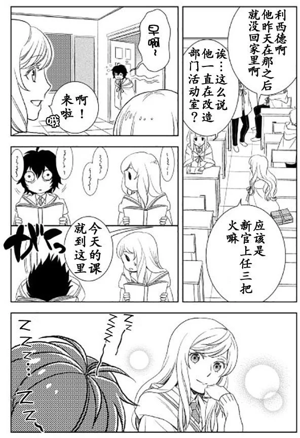 第63页