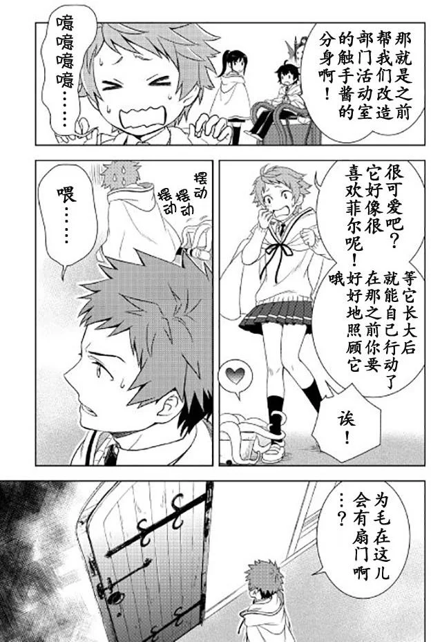 第66页