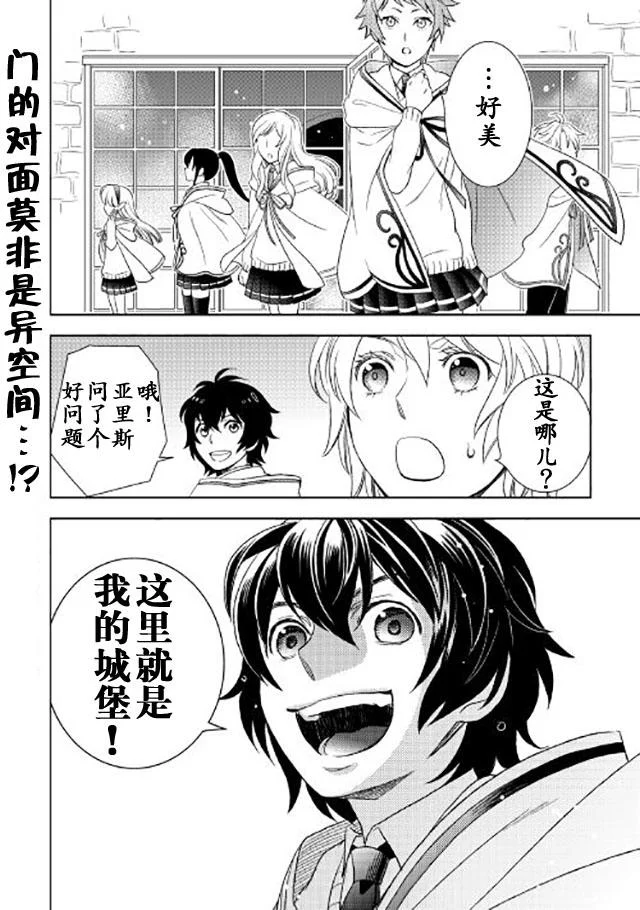 第87页
