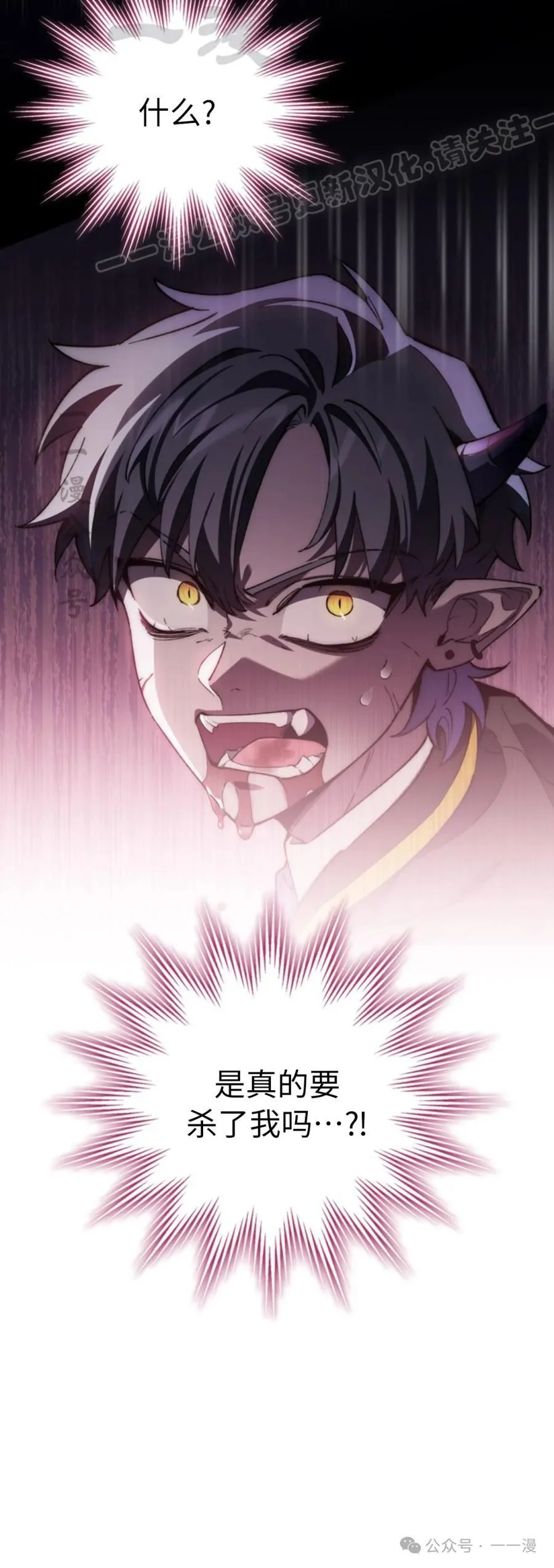 第279页