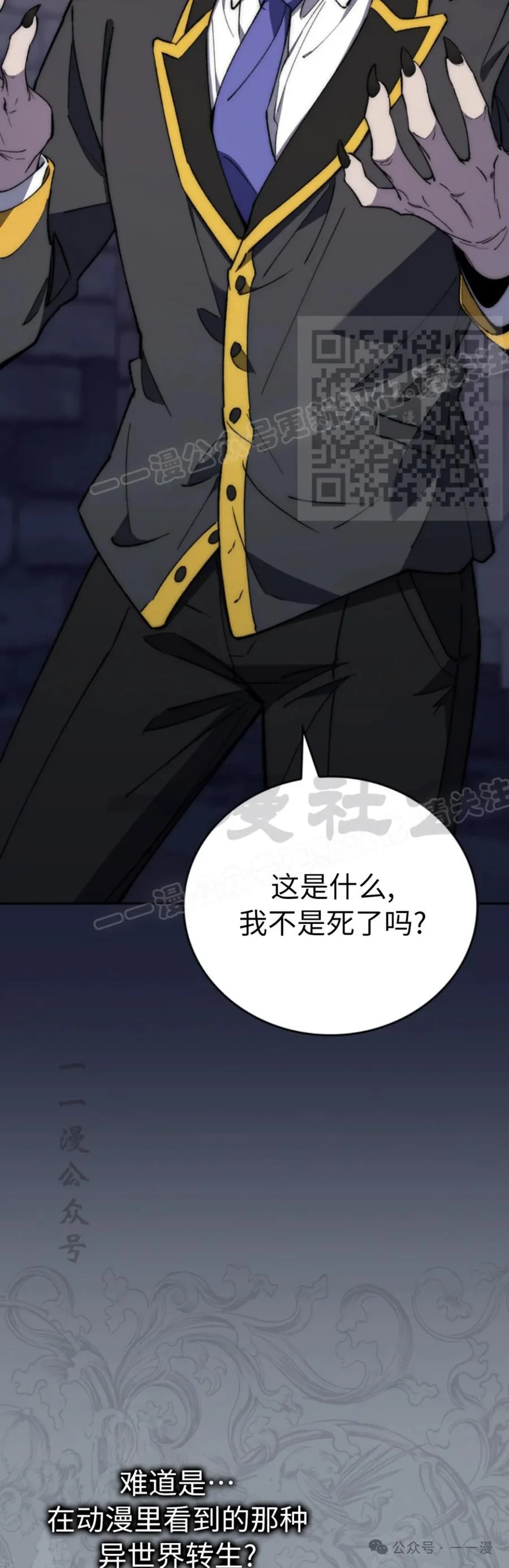 第225页
