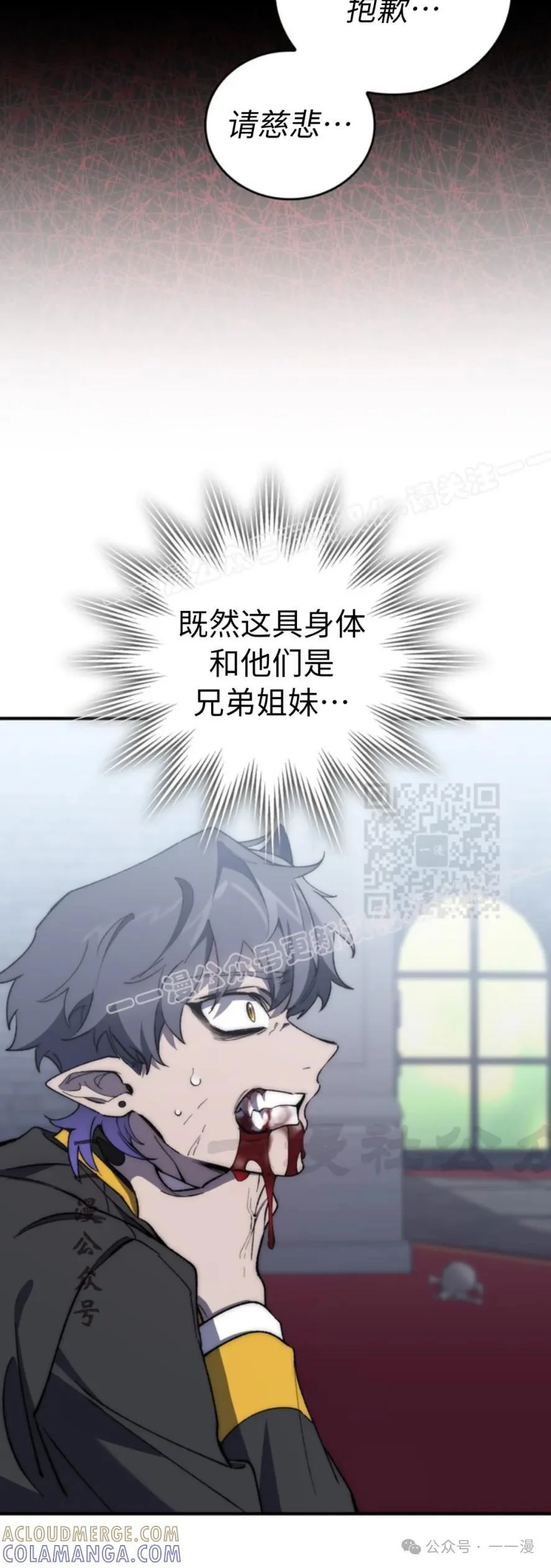第348页