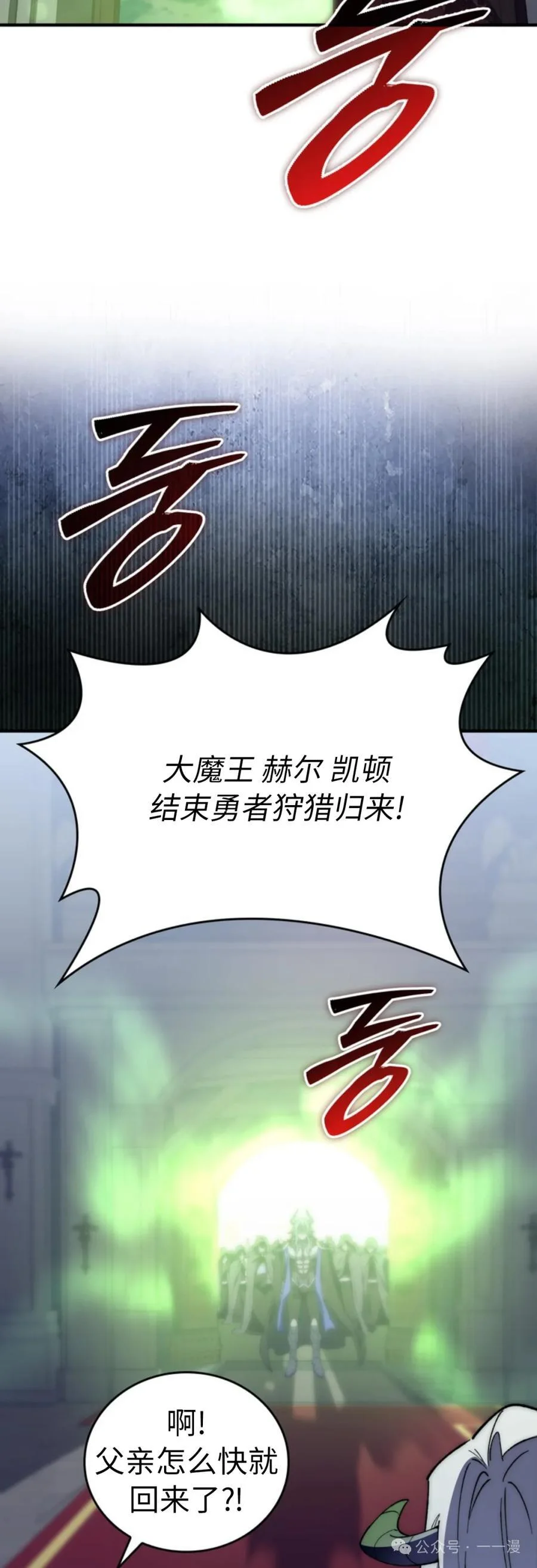 第321页