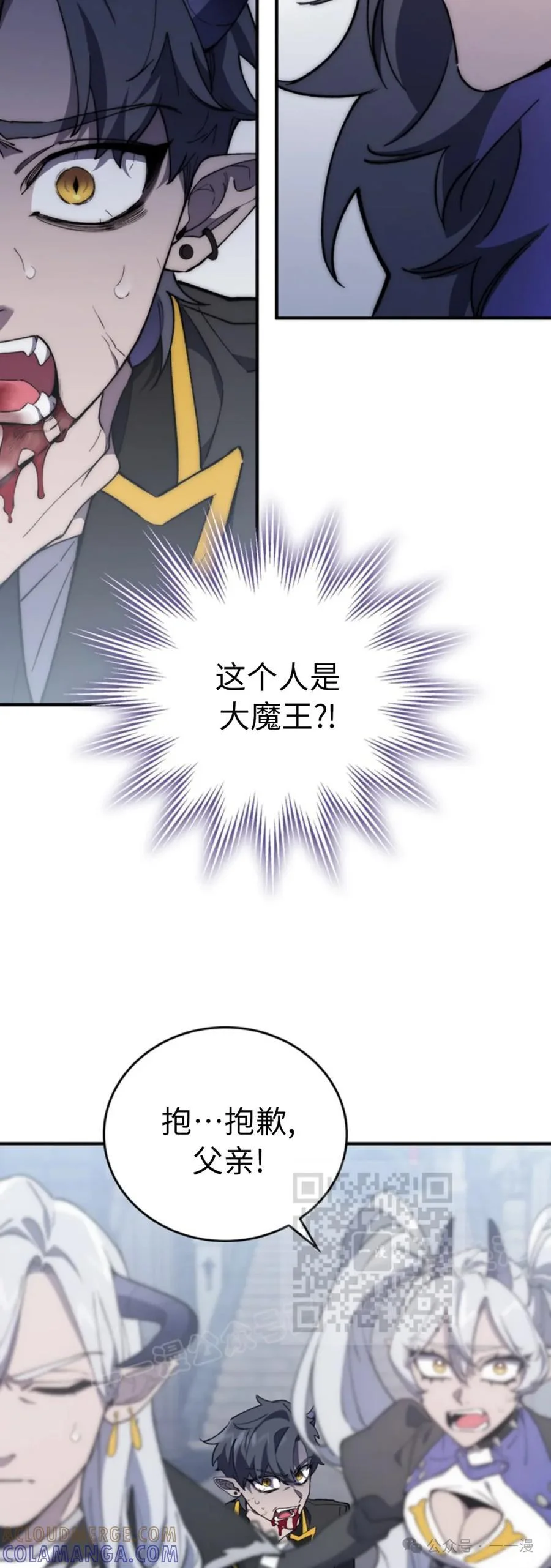 第336页