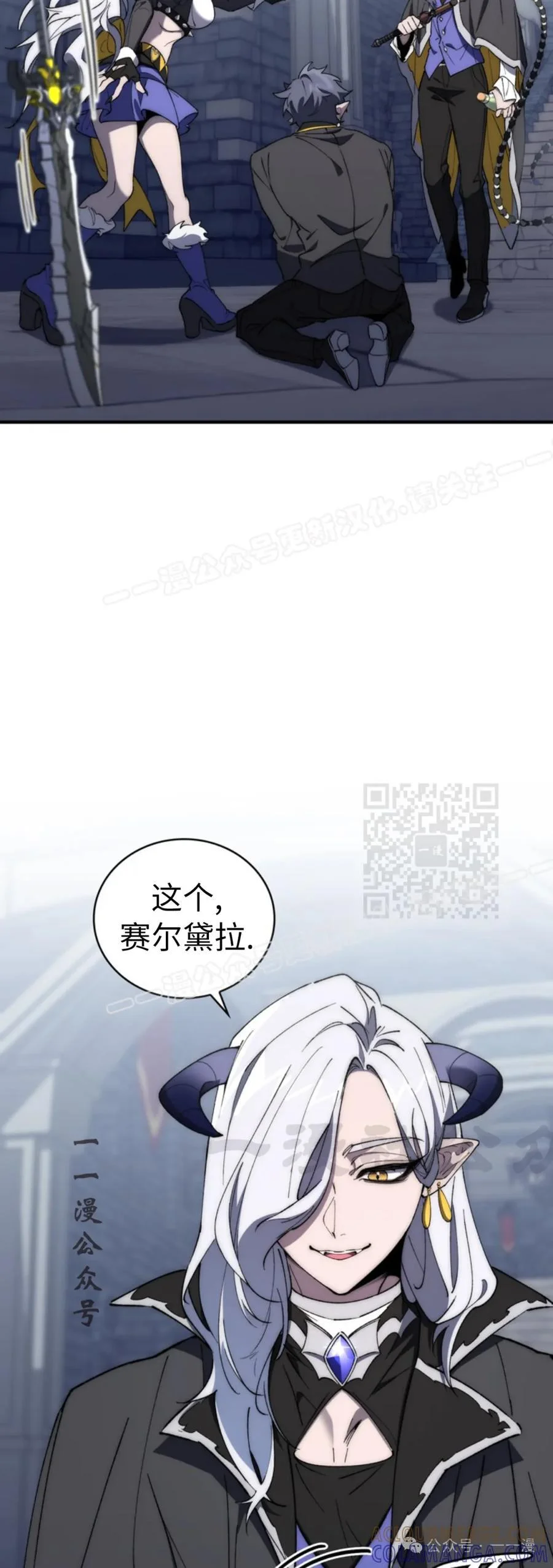 第288页