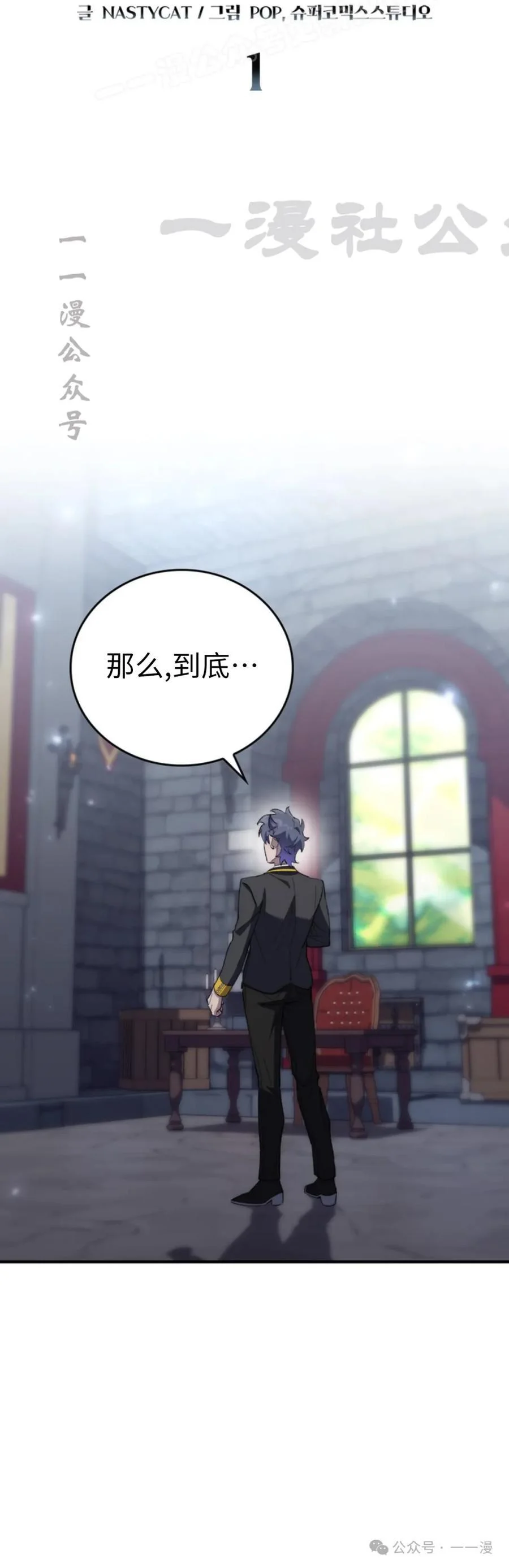 第237页