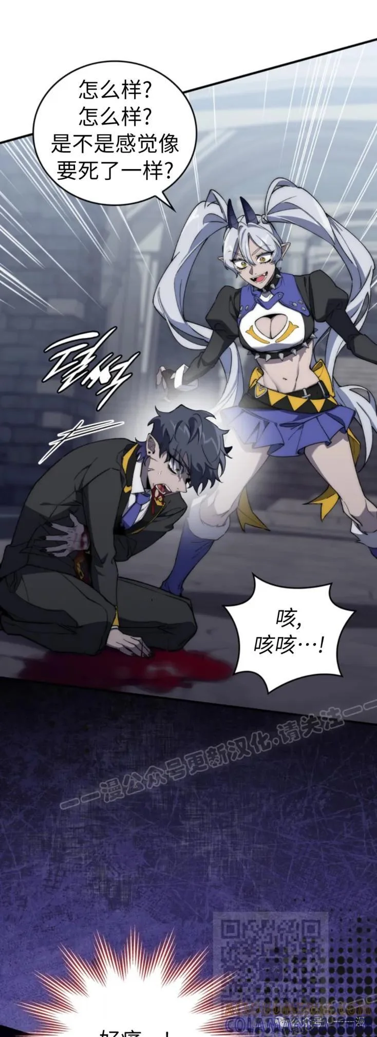 第264页