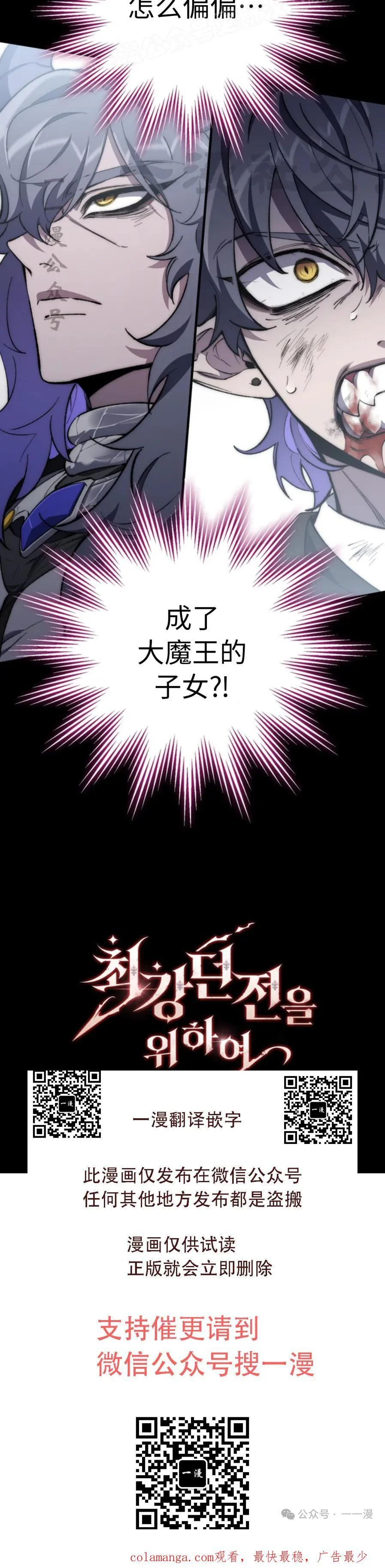 第387页