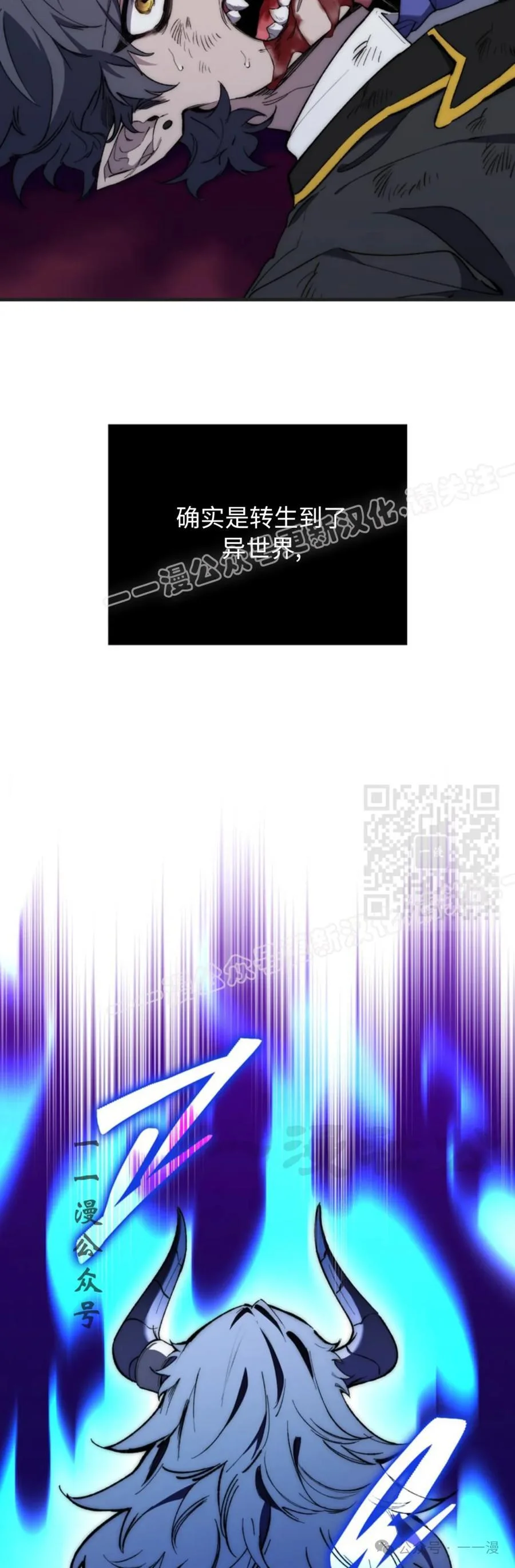 第378页