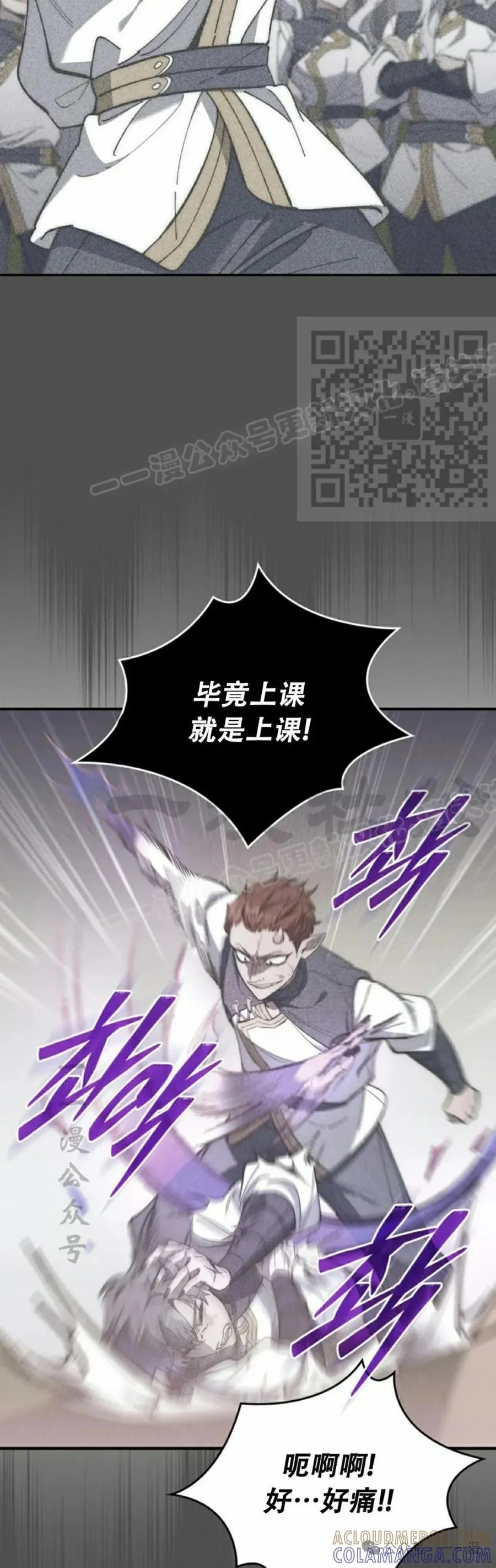 第225页