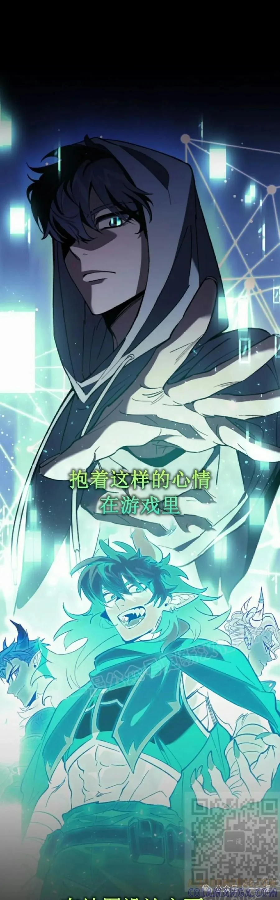 第144页