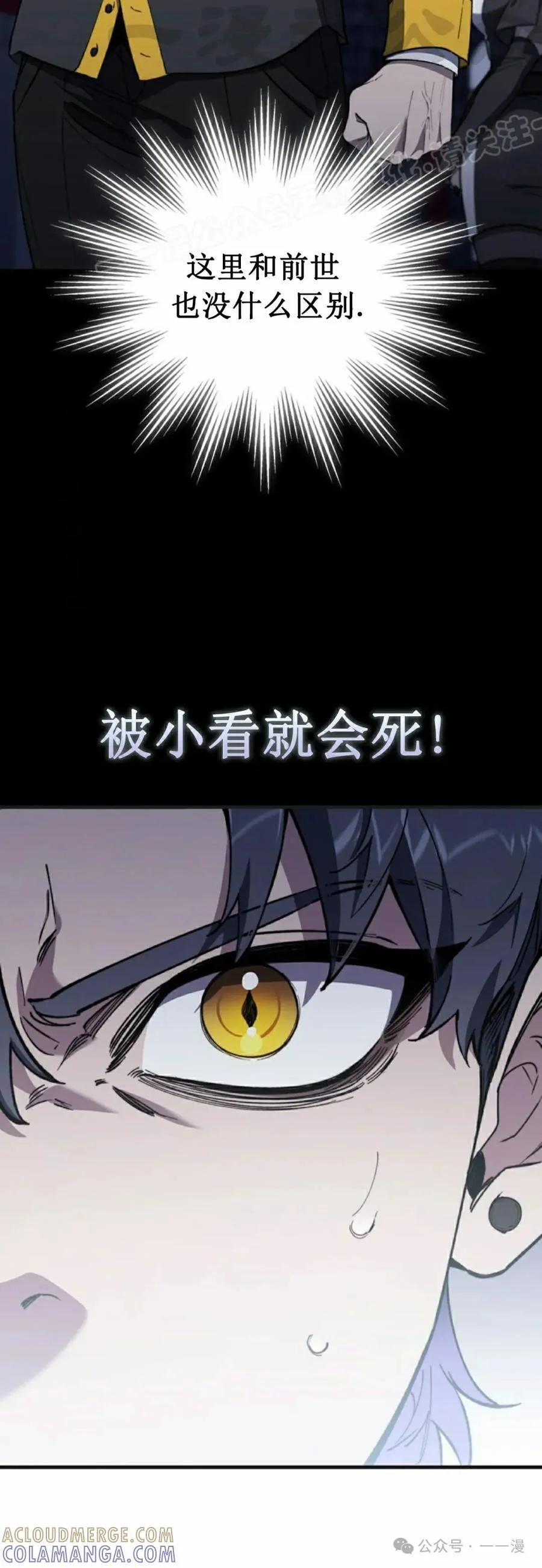 第99页