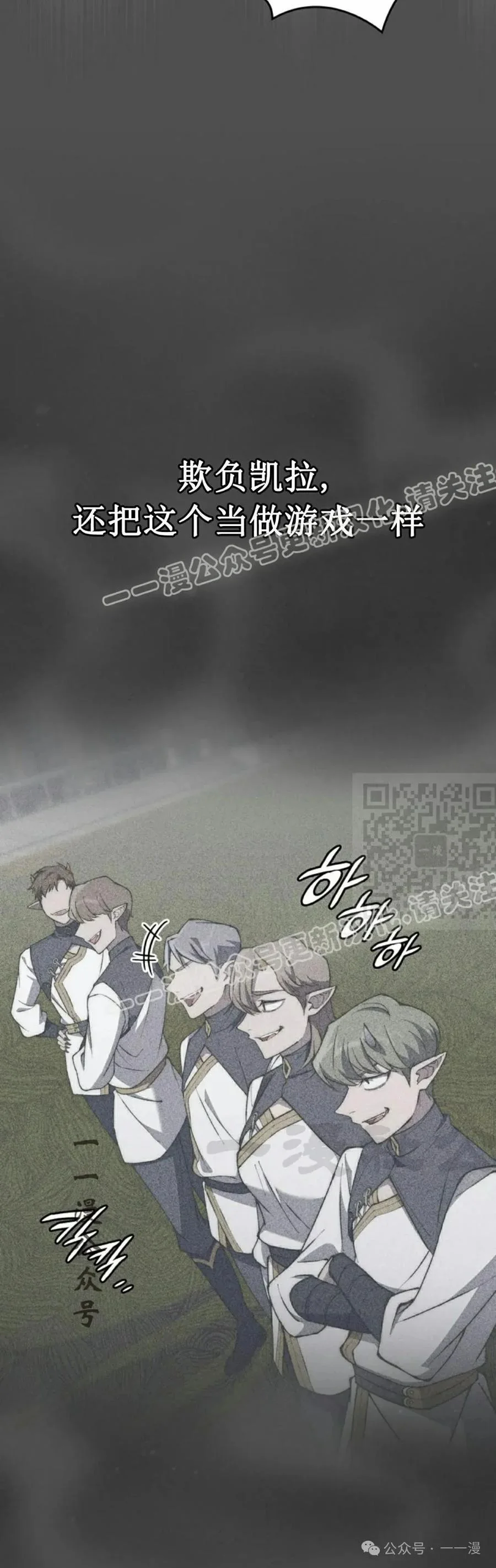 第228页