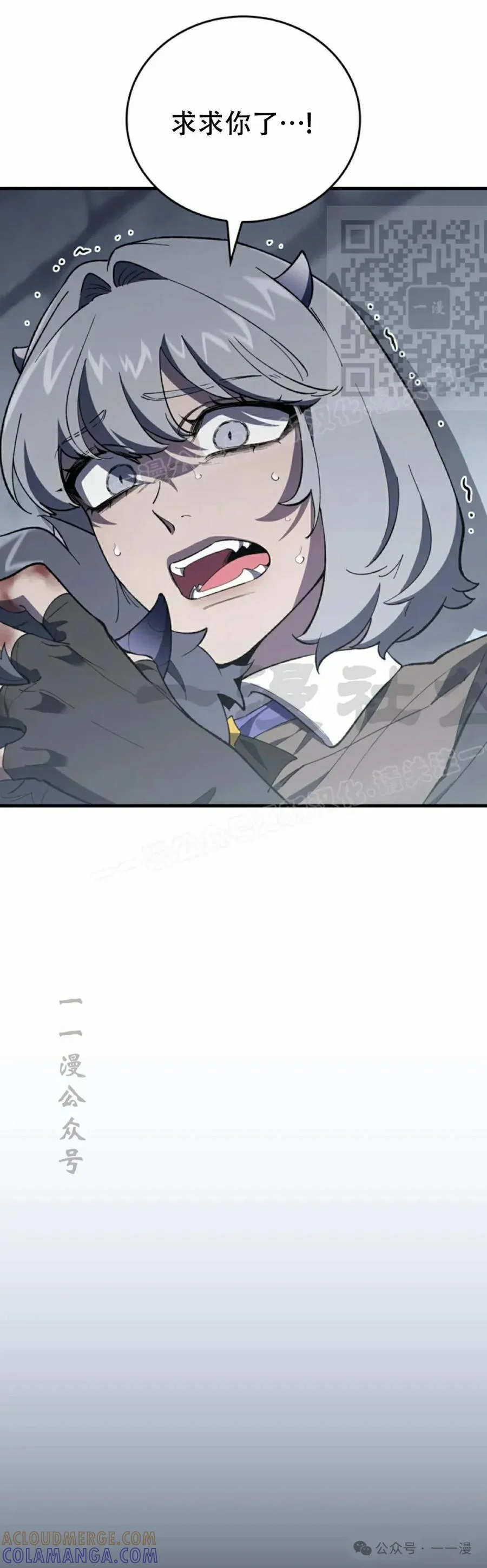 第207页