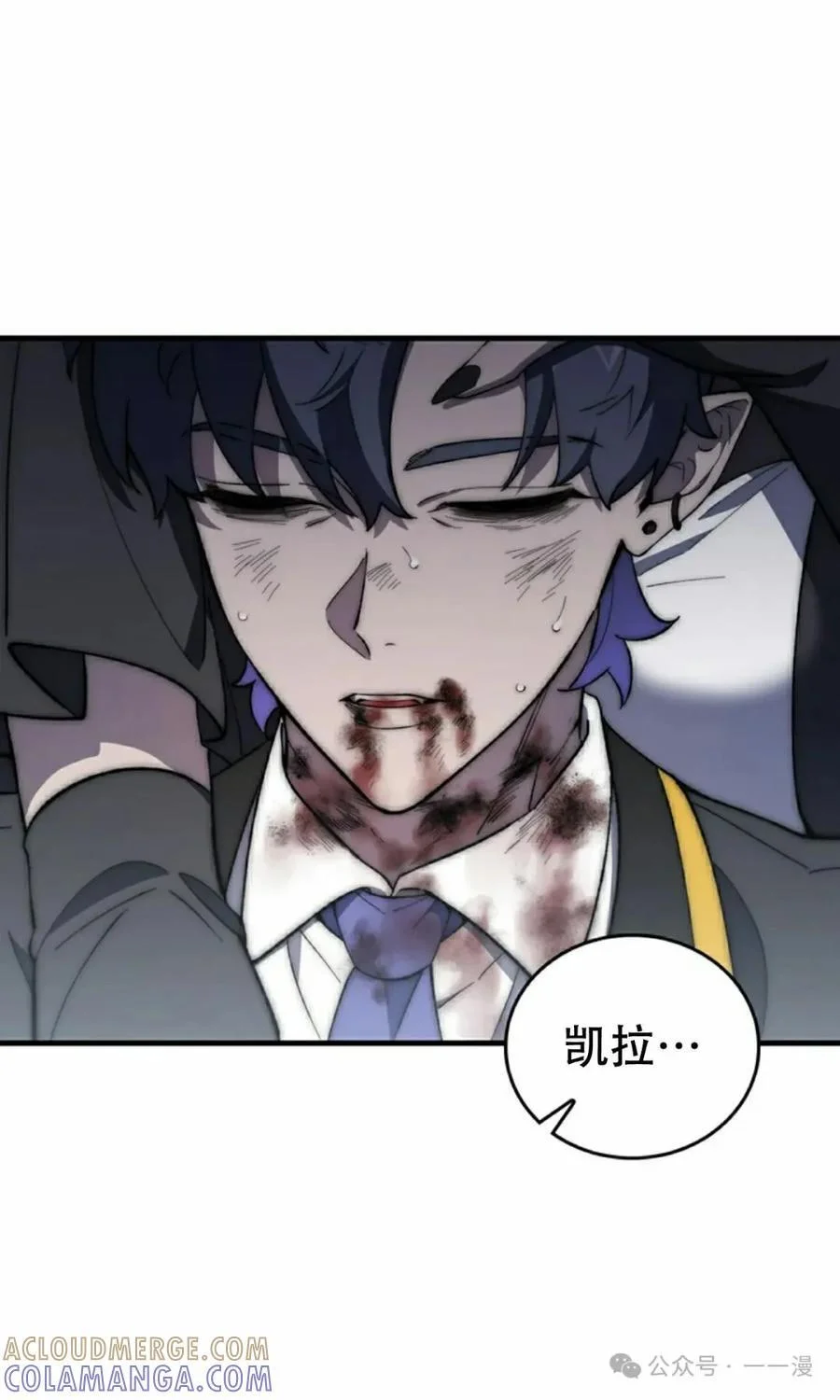 第270页