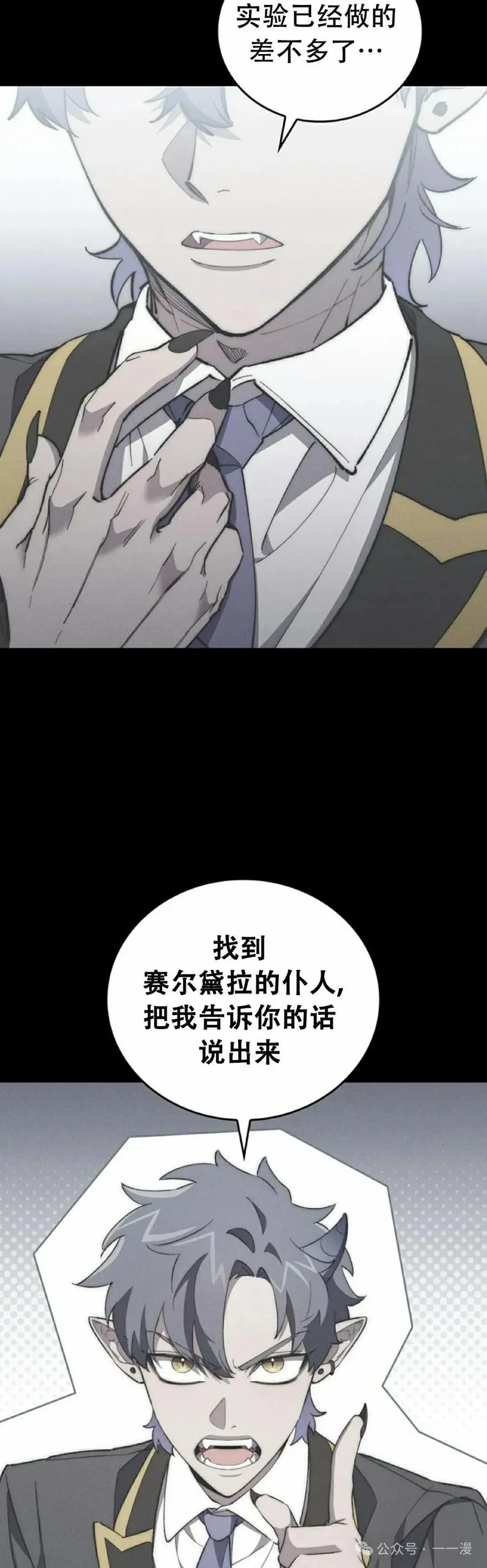 第228页
