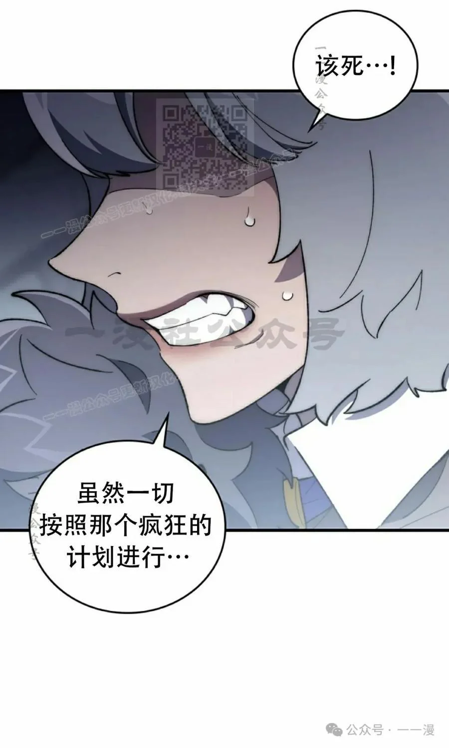 第267页