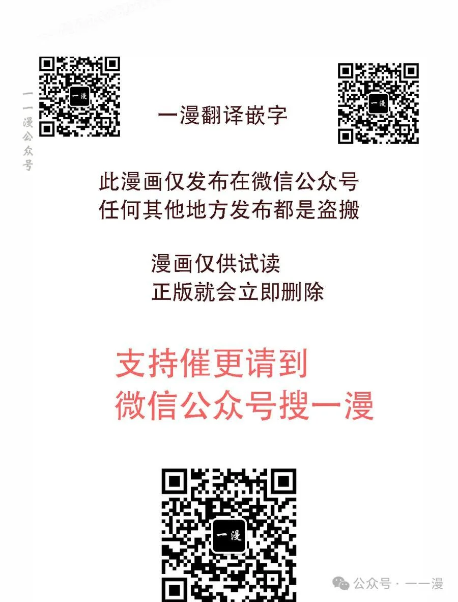第297页
