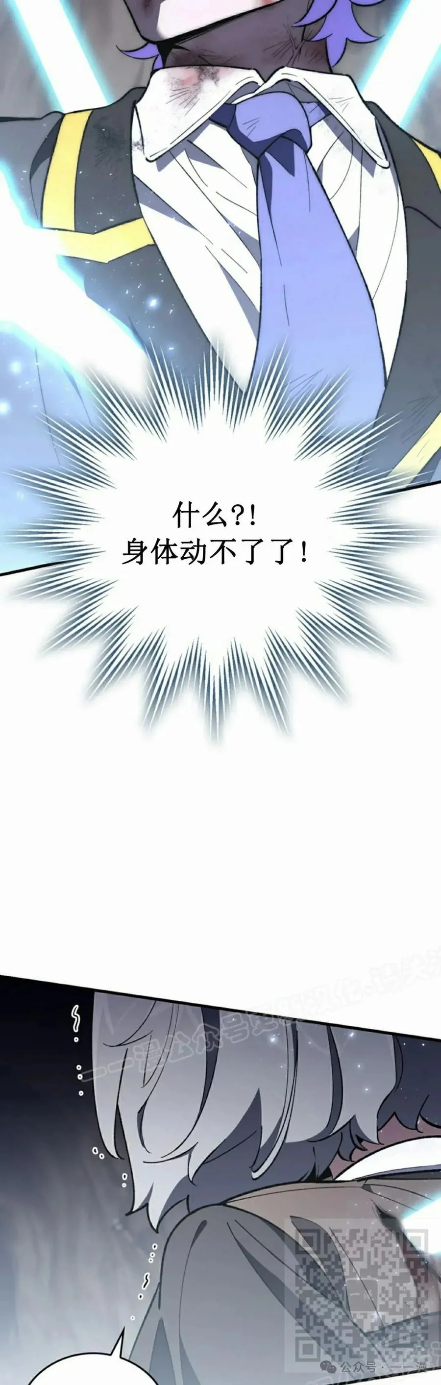 第234页
