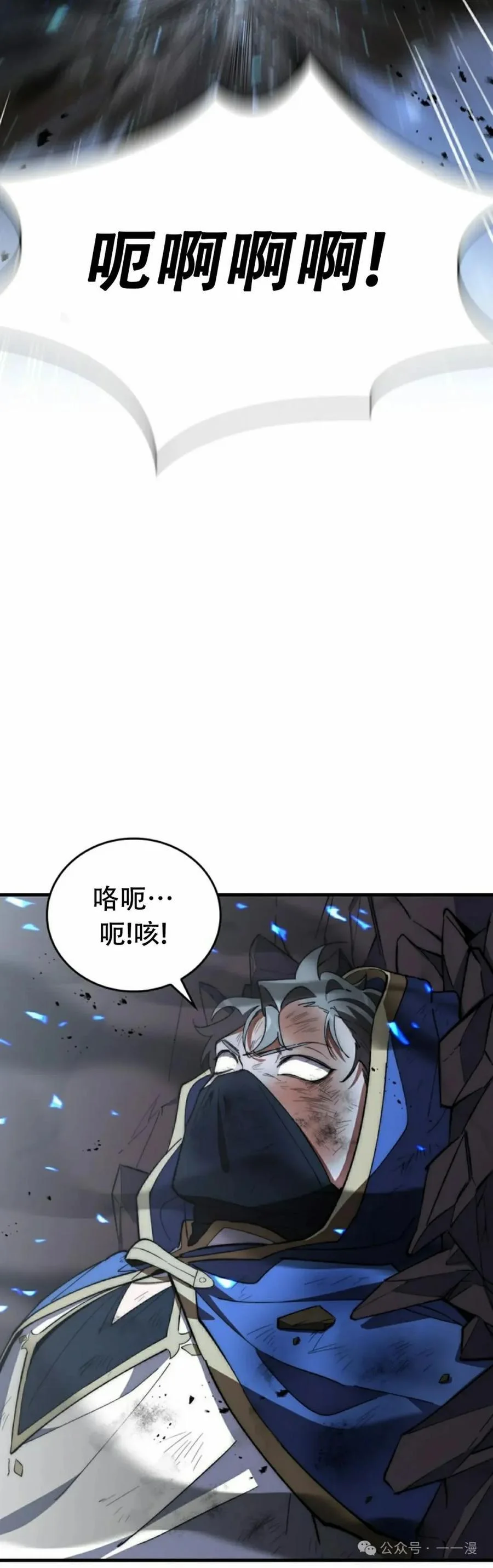 第201页