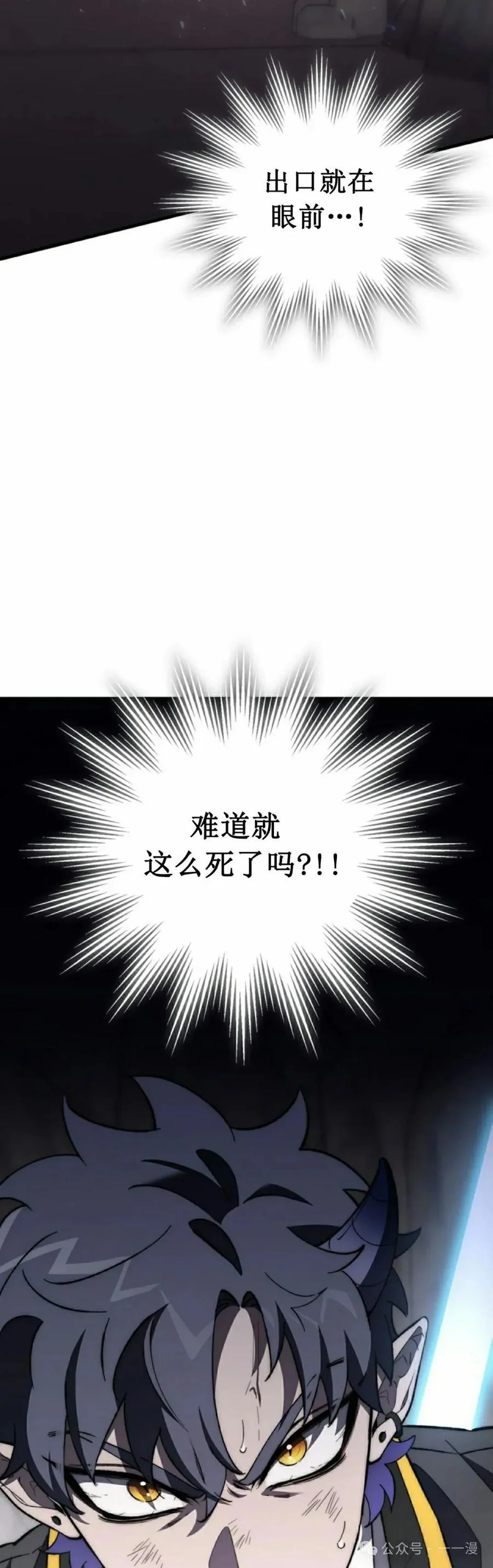 第261页