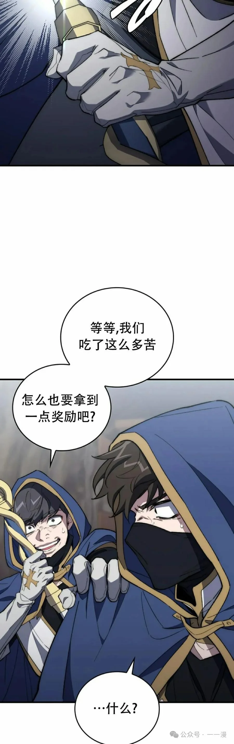 第243页