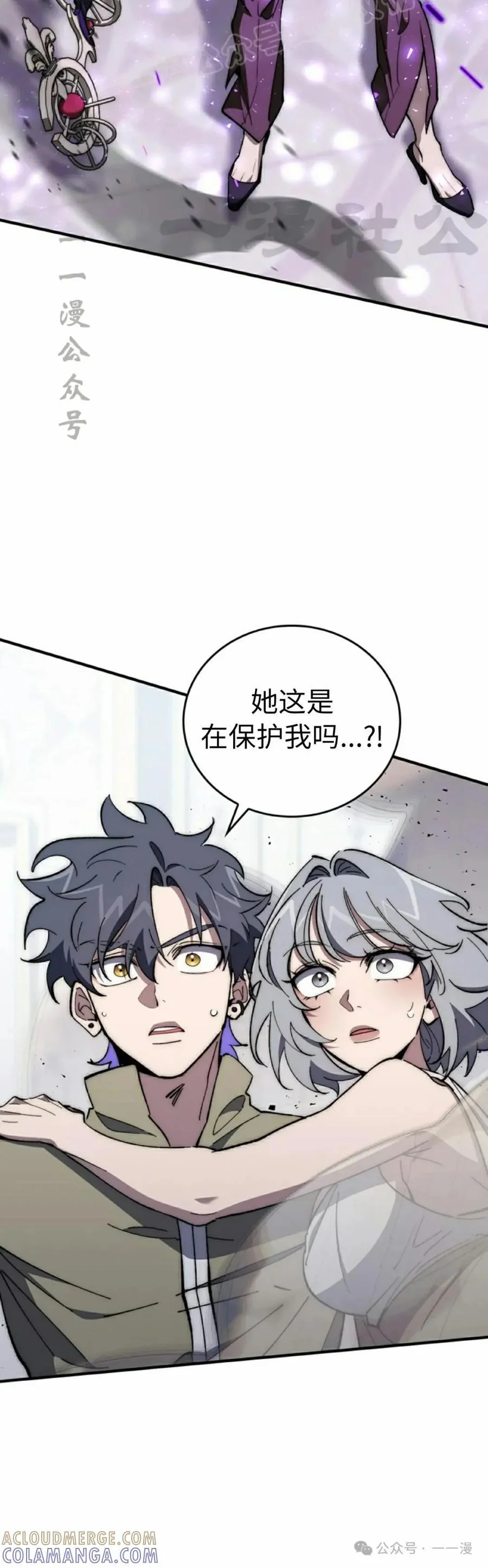 第207页