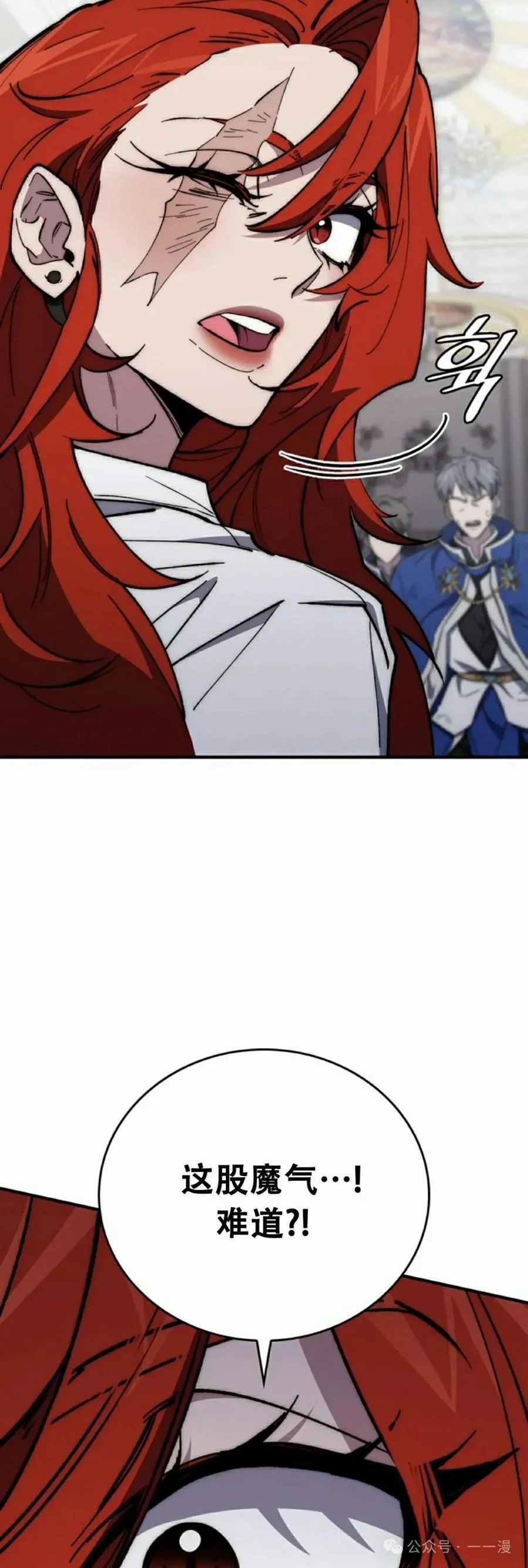 第291页
