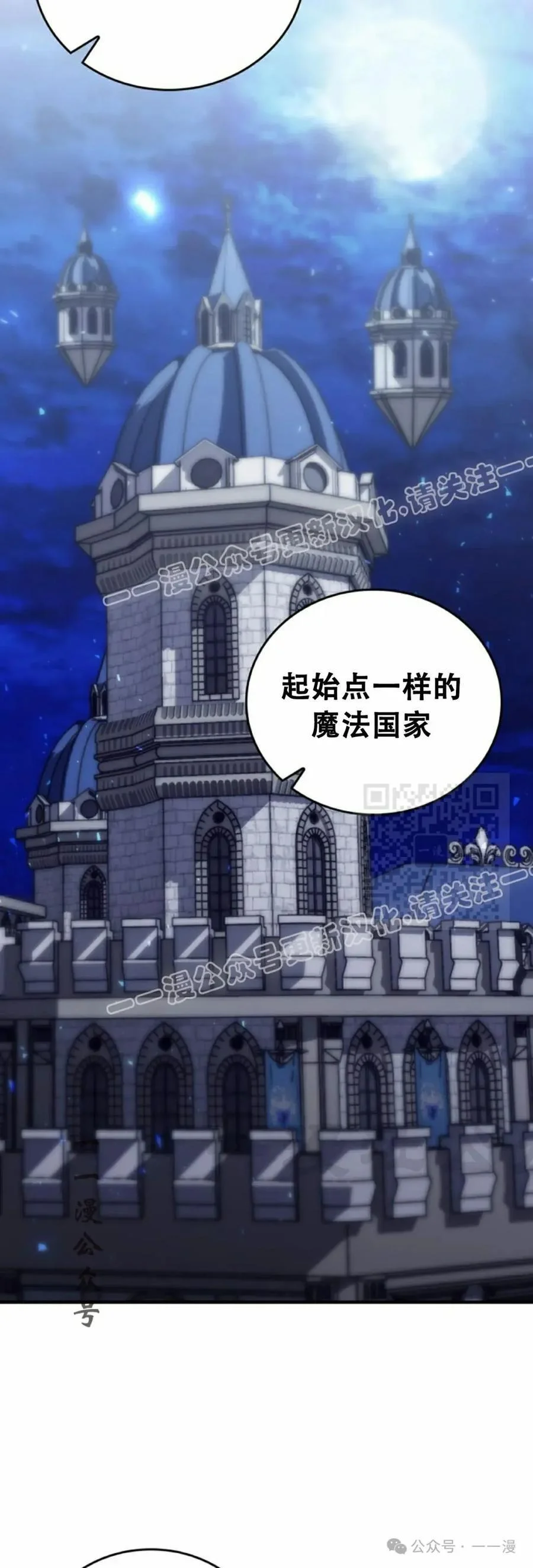 第258页