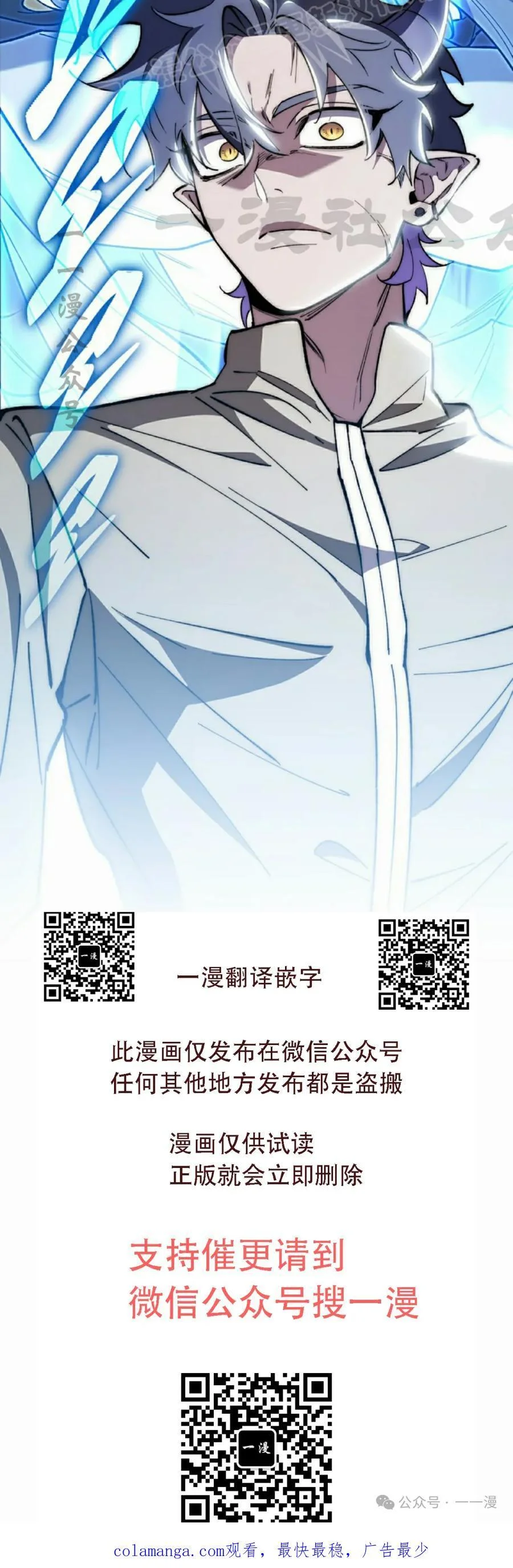 第297页