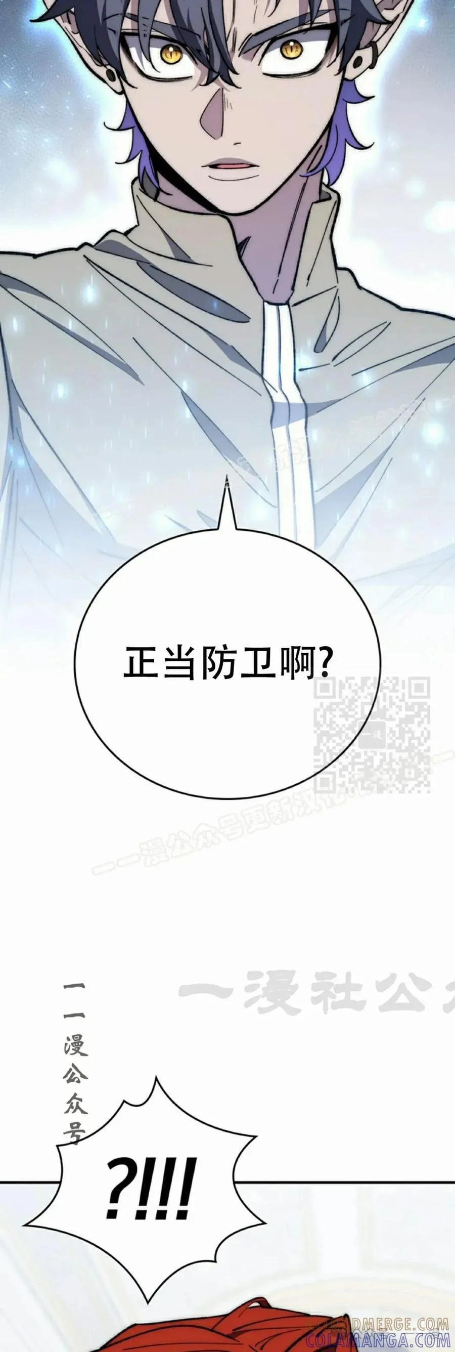 第288页