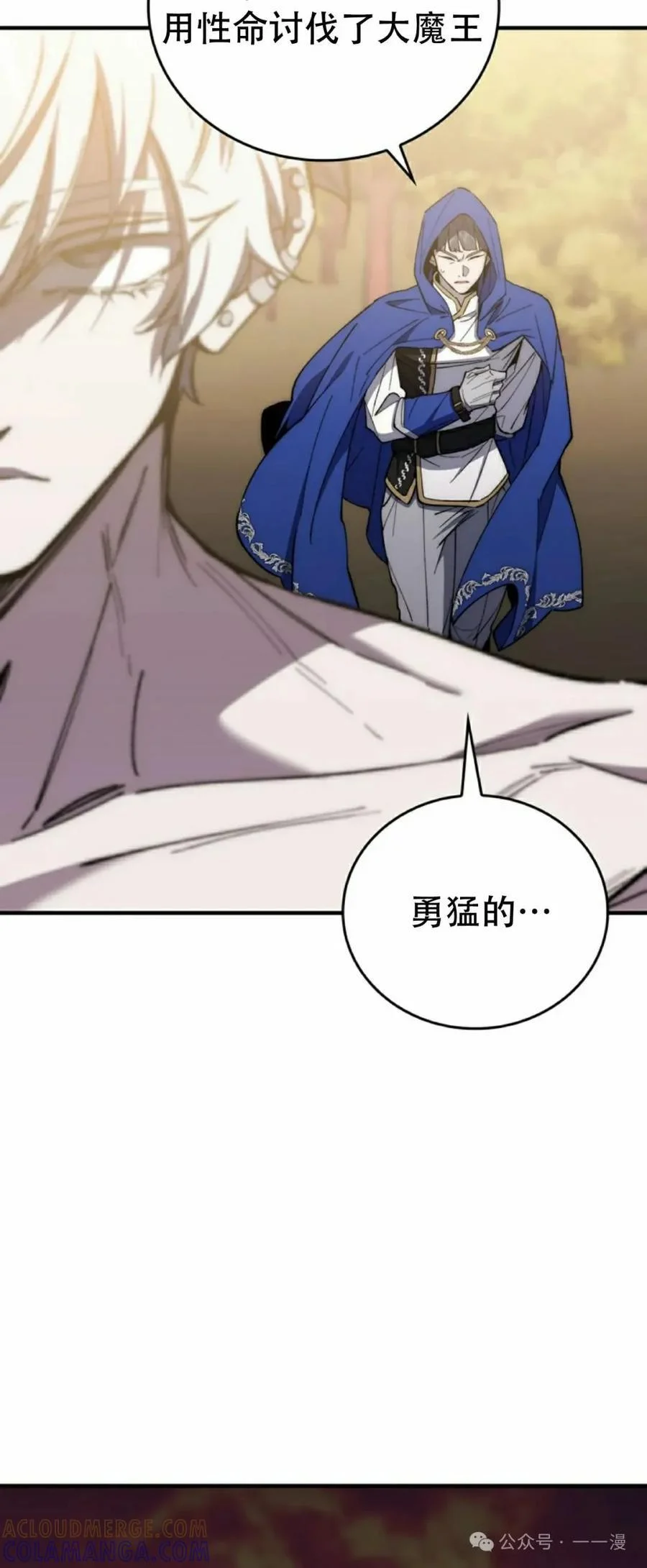 第207页