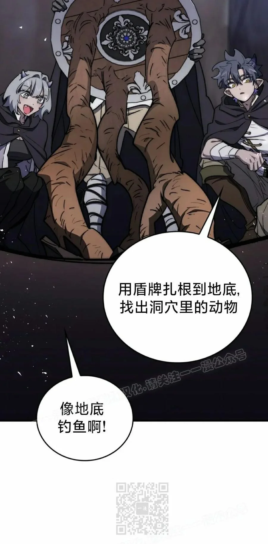 第114页