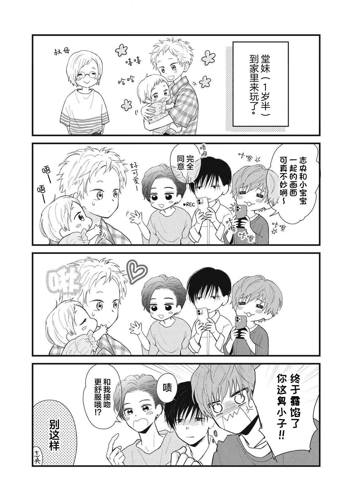 第120页