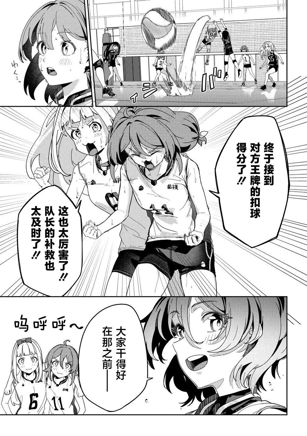 第51页