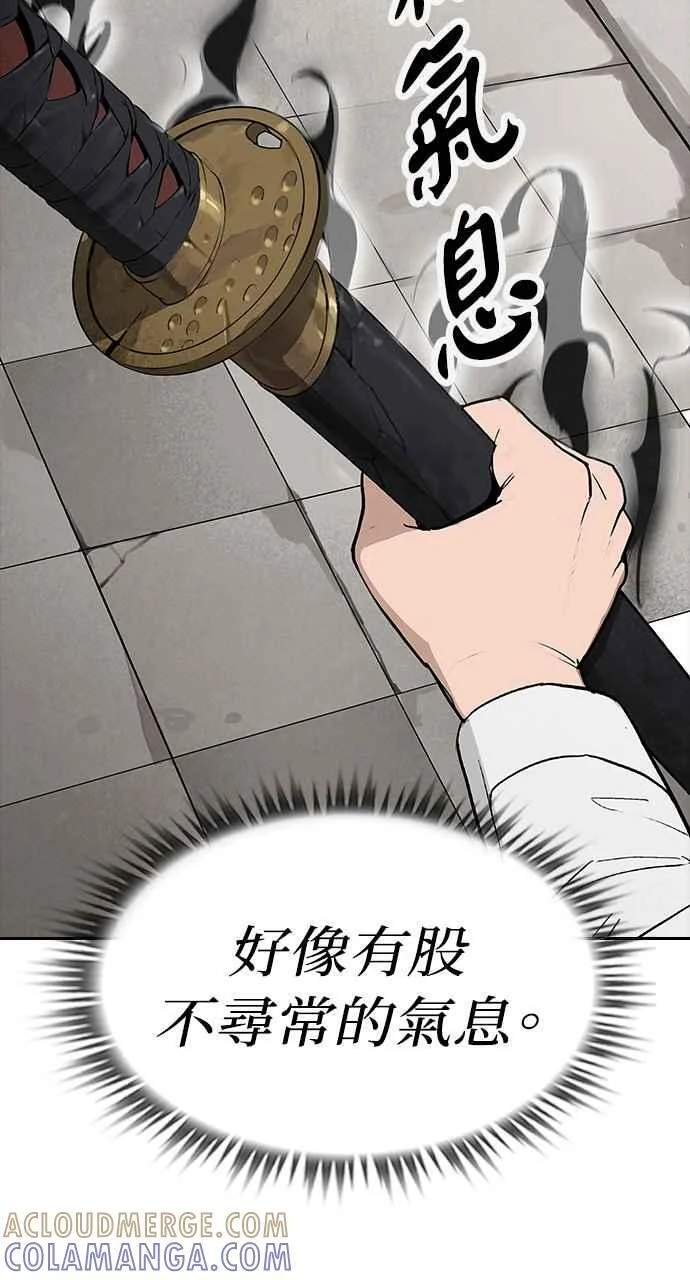 第264页