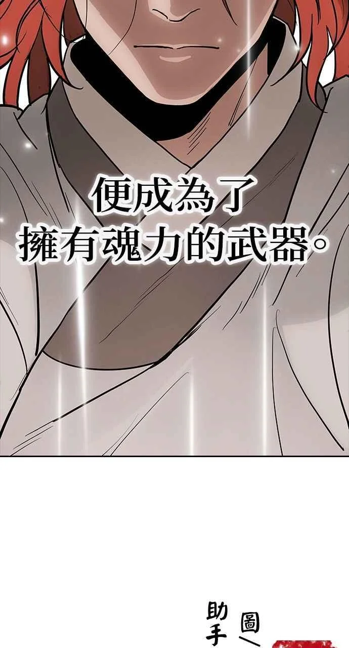 第330页