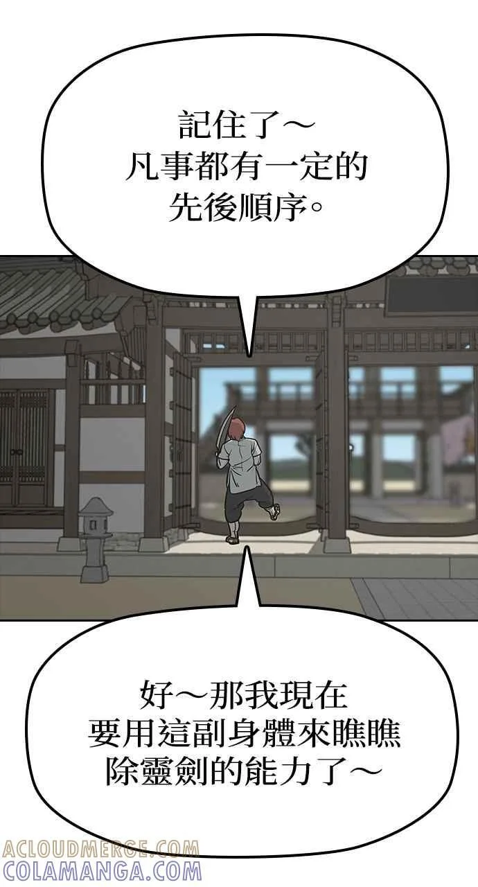 第264页