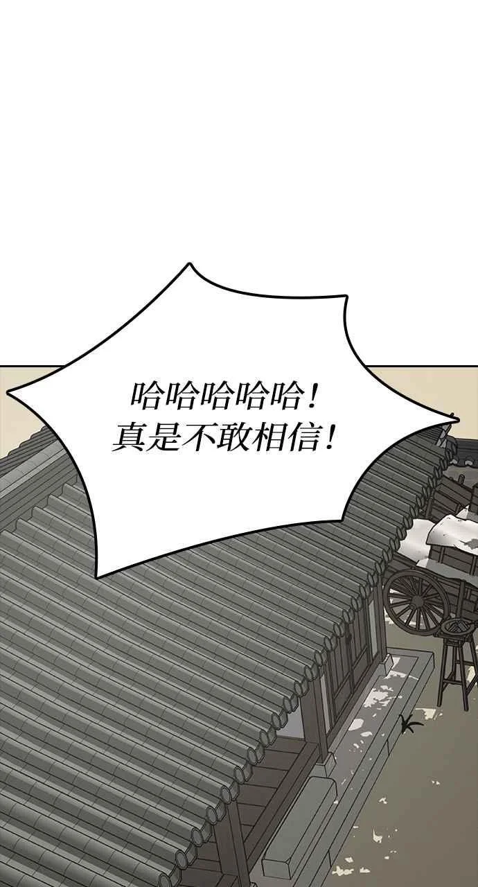 第249页