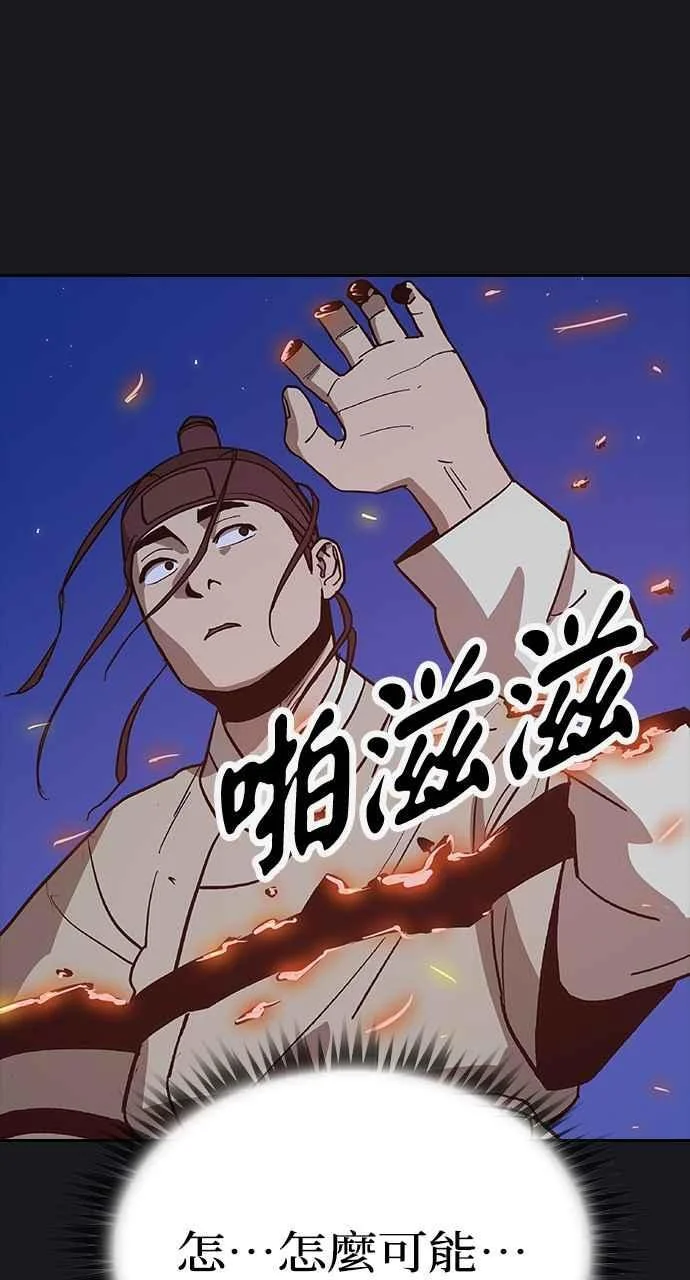 第198页