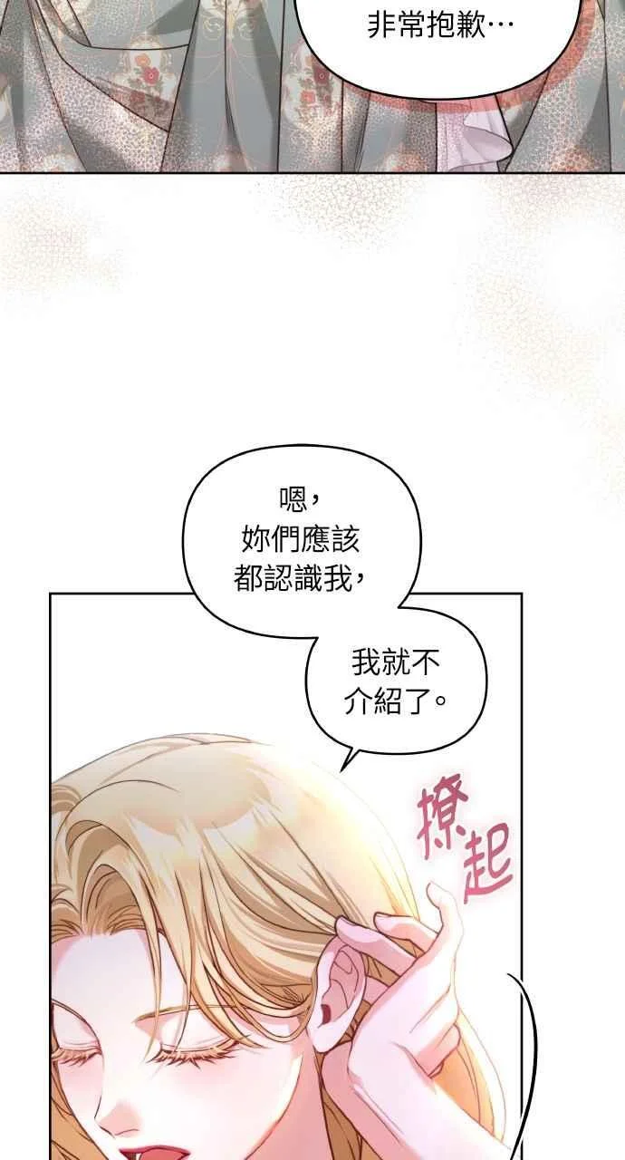第291页
