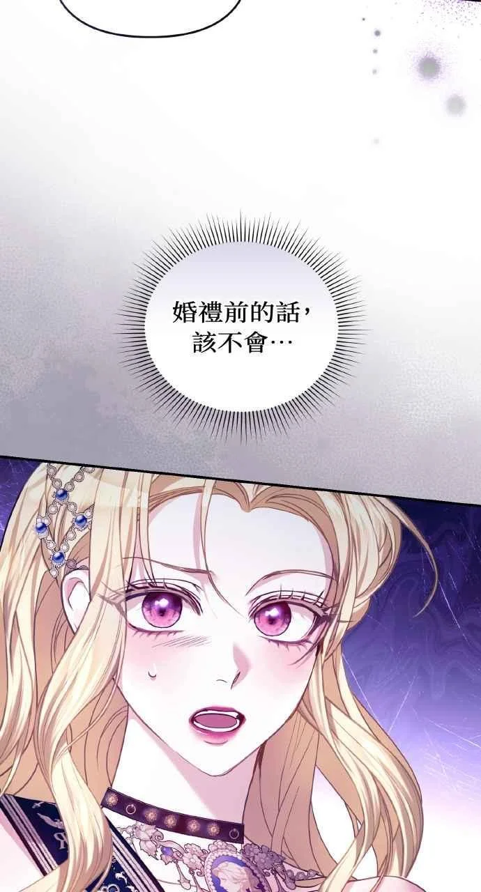 第294页